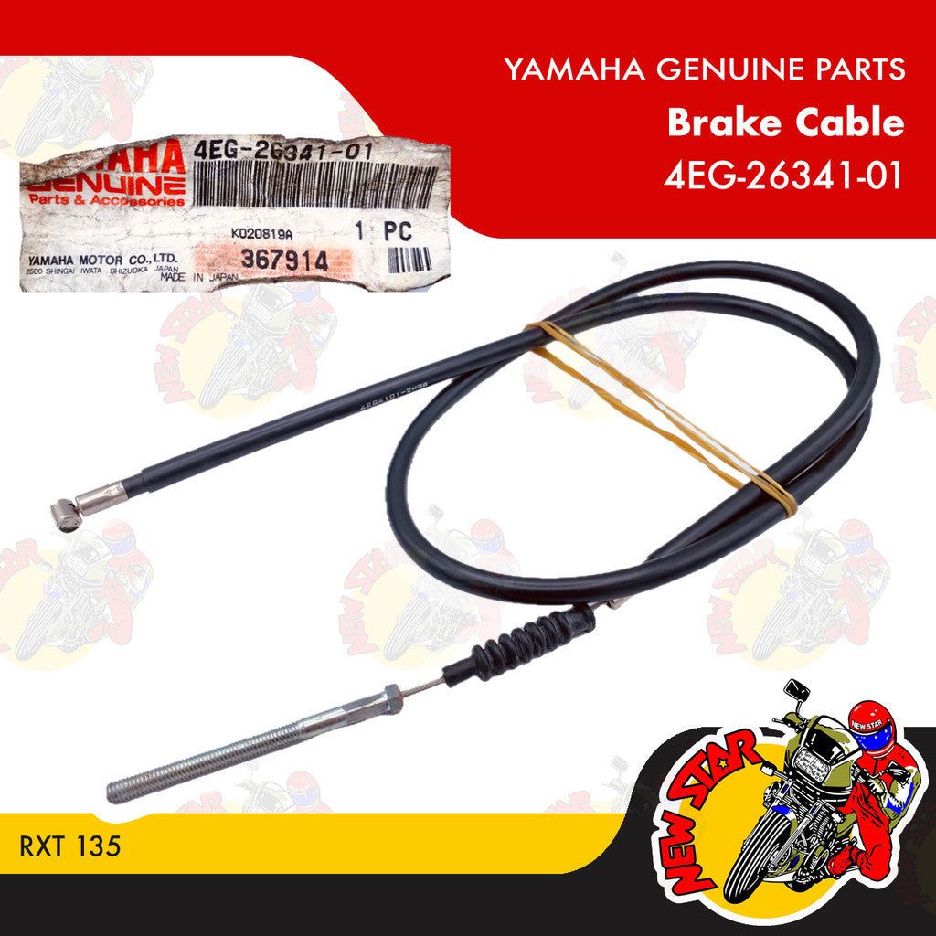 4EG-26341-01 | Brake Cable | Genuine Yamaha parts | RXT 135