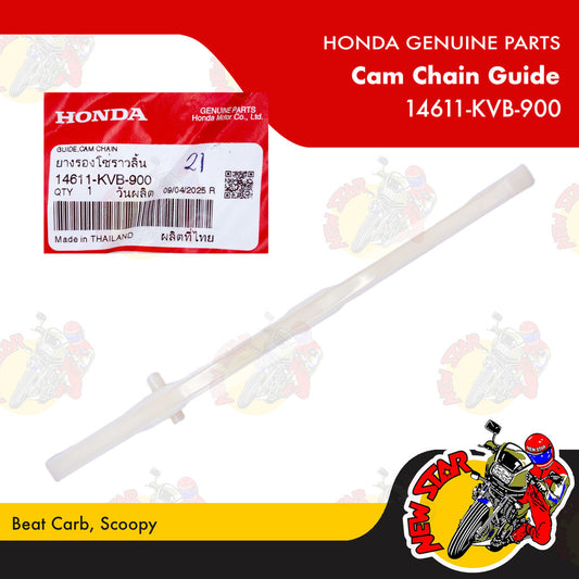 14611-KVB-900 | Cam Chain Guide | Genuine Honda parts | Beat Carb Scoopy