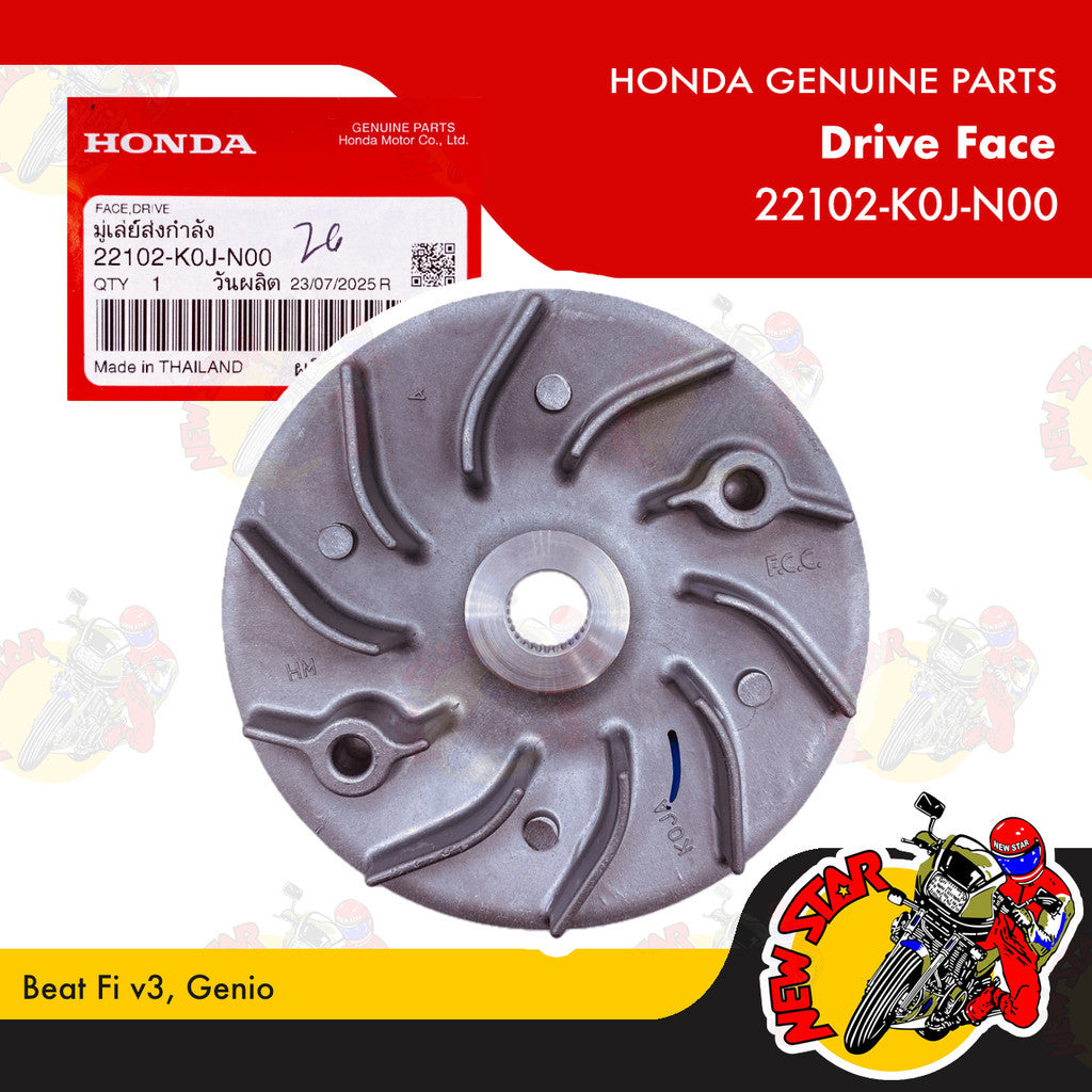 22102-K0J-N00 | Drive Face | Genuine Honda parts | Beat Fi v3 Genio