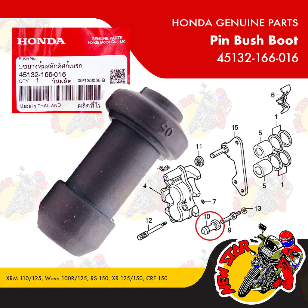 45132-166-016 | Pin Bush Boot | Genuine Honda parts | XRM 110/125 Wave 100R/125 RS 150 XR 125/150