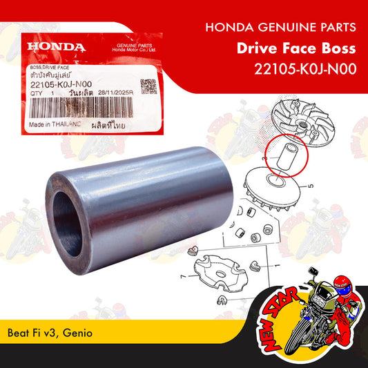 22105-K0J-N00 | Drive Face Boss | Genuine Honda parts | Beat Fi v3 Genio