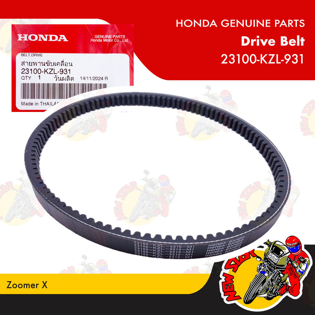 23100-KZL-931 | Drive Belt | Genuine Honda parts | Zoomer X