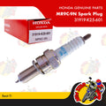 31919-K25-601 | MR9C-9N Spark Plug | Genuine Honda parts | Beat Fi
