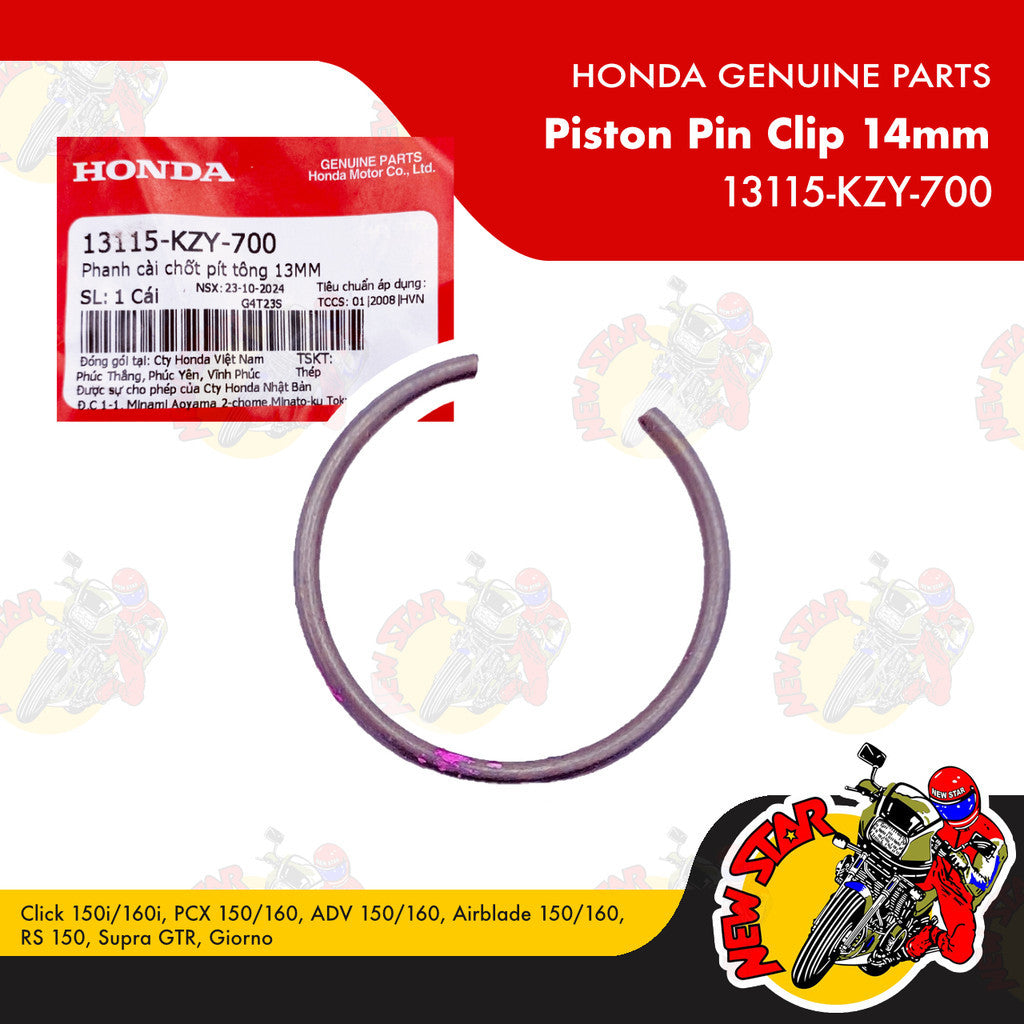 13115-KZY-700 | Piston Pin Clip 14mm | Genuine Honda parts | Click 150i/160i PCX 150/160 ADV 150