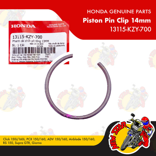 13115-KZY-700 | Piston Pin Clip 14mm | Genuine Honda parts | Click 150i/160i PCX 150/160 ADV 150